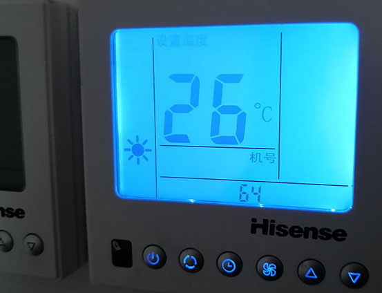 应县海信中央空调维修电话在哪里找